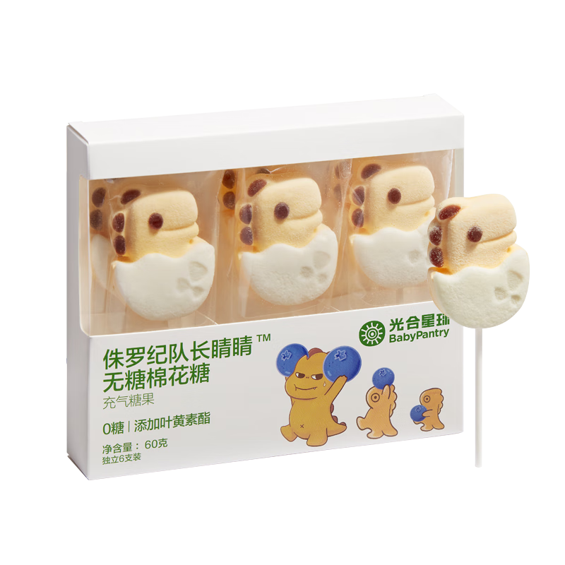 京东看宝宝零食最低价|宝宝零食价格历史