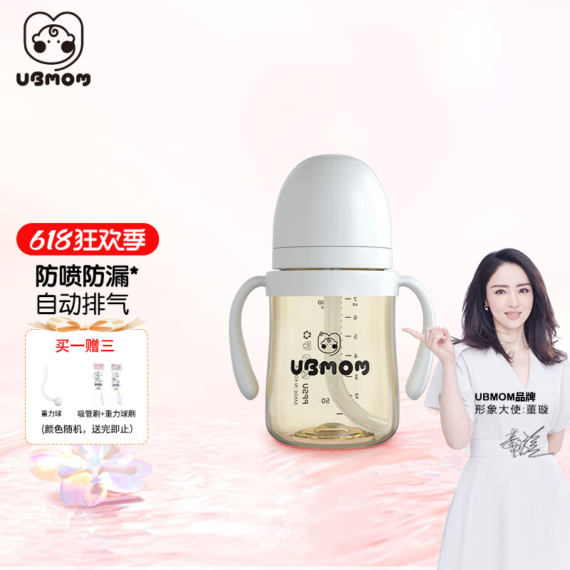 水壶水杯历史价格在线查询|水壶水杯价格走势