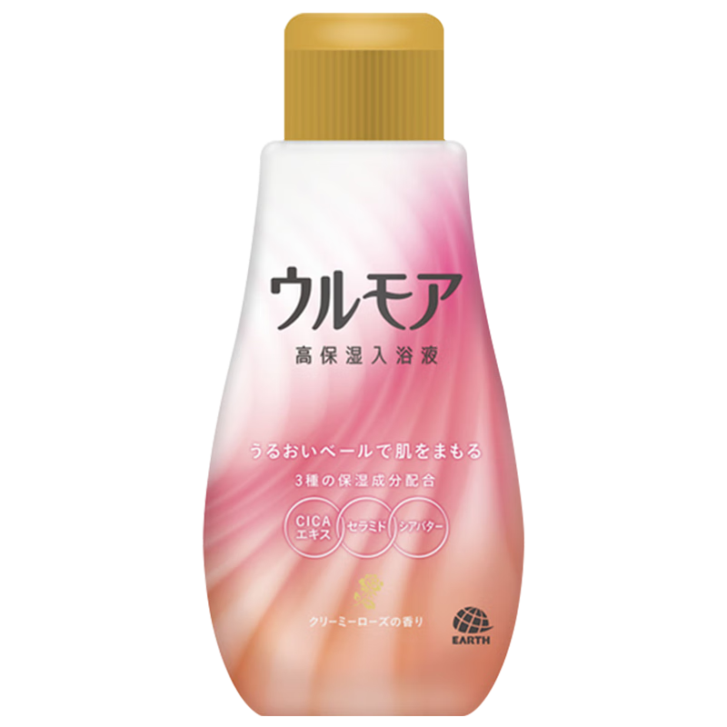 ���ٰ�˹������ˮԡ��600mlõ���� ȫ������ 77.22Ԫ��2��(��38.61Ԫ/��)