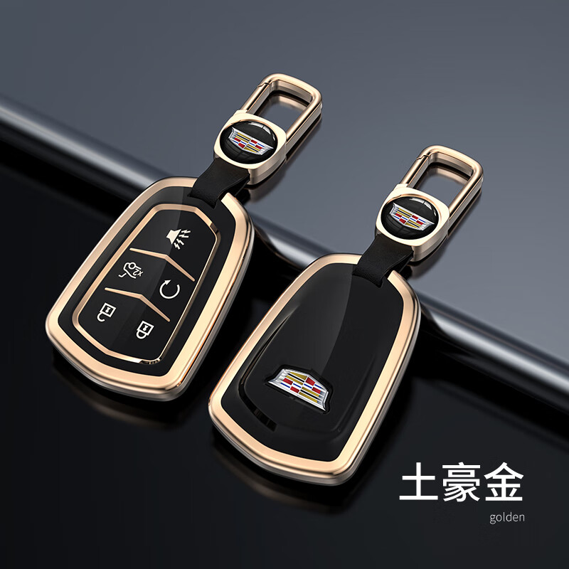 战鸽凯迪拉克xt5钥匙套2022款21款20款18款16款保护壳轻奢壳扣包 2016