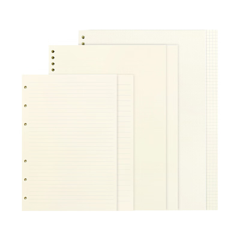 a4活页纸b5活页笔记本子替换芯6孔9孔活页替芯a6a7记事本空白方格 [b5