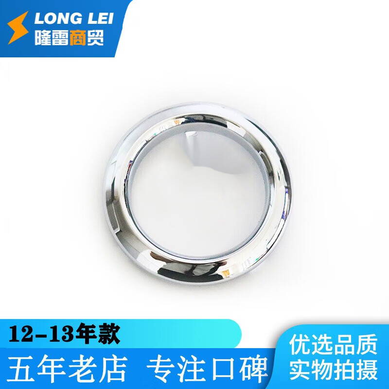 维修配件历史价格怎么看|维修配件价格历史