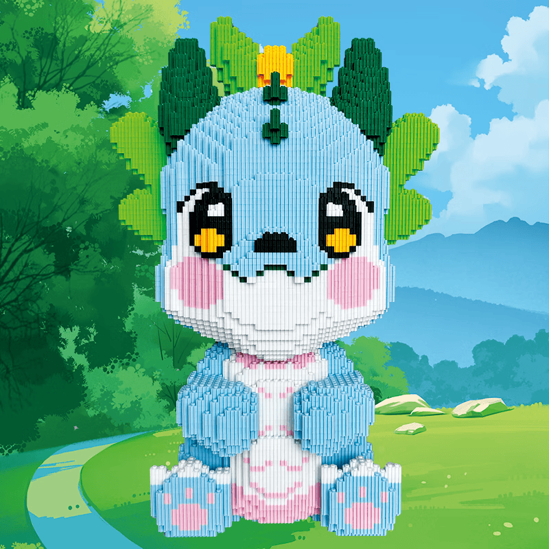 颗粒拼装益智儿童玩具龙年国潮兼容乐高家居摆件 46cm绿龙宝宝 积木锤