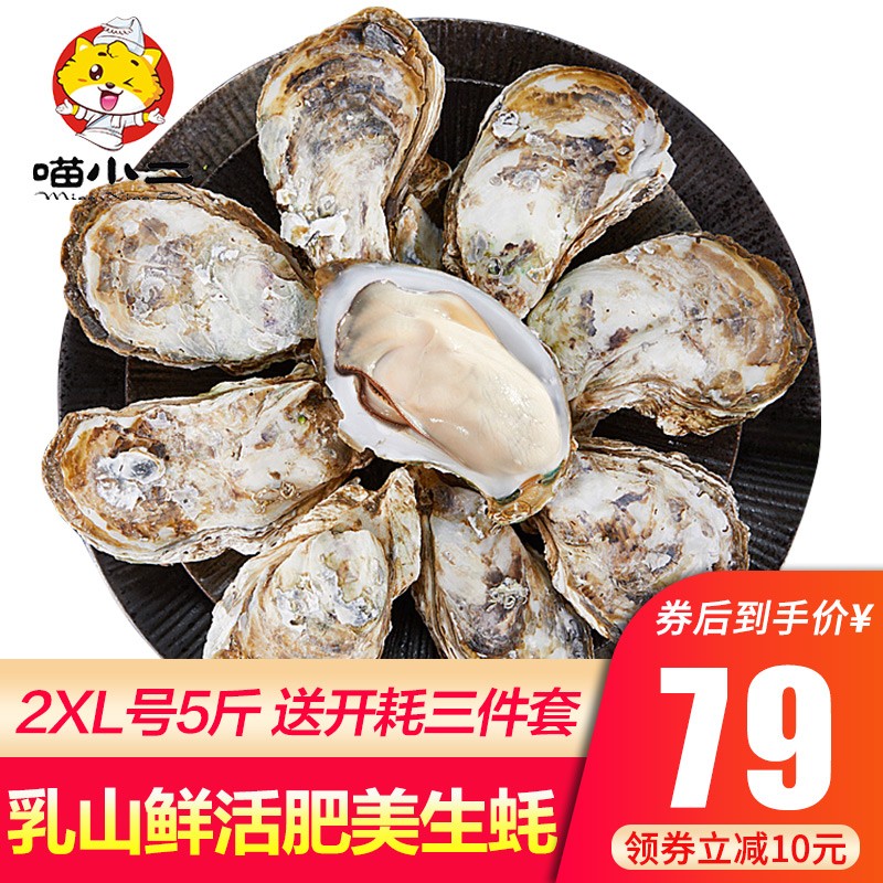 京东超市 2021-04-06 - 第29张 | 最新购物优惠券 京东超市 2021-04-06 - 第29张 | 最新购物优惠券