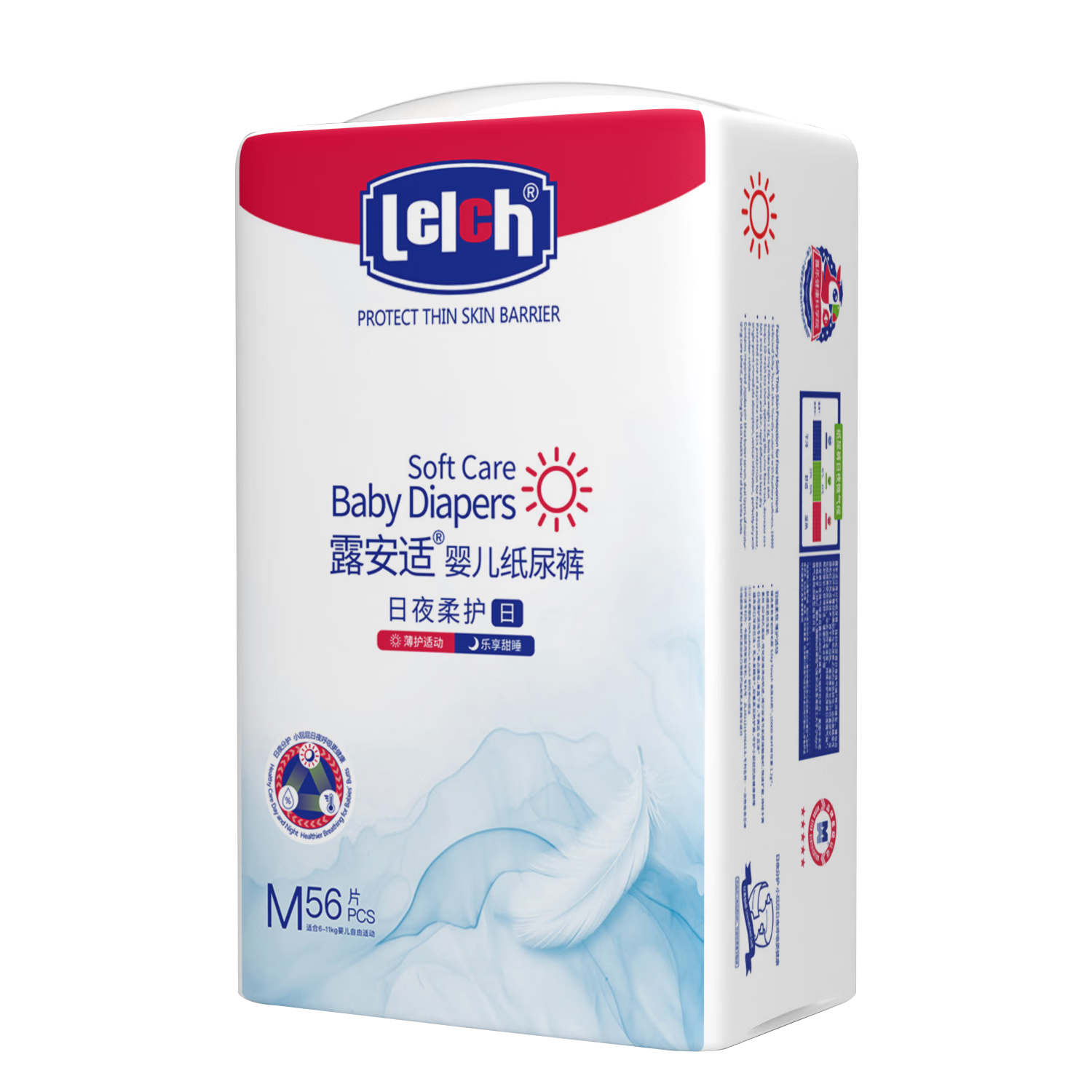 ���ڲ�����Lelch ¶���� �Ụ���������ֽ���M56/L44/XL38 ҹ��ֽ���L42/XL36