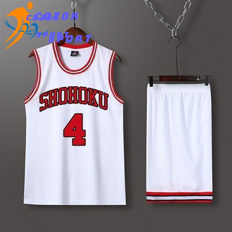 cozok高端运动品牌灌篮高手球衣湘北队篮球服套装男女樱木花道背心