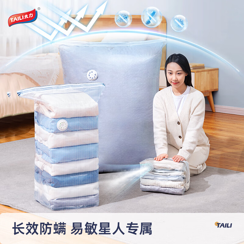 ̫���������ѹ�������ɴ� ���ﱻ�Ӱ�Ҵ����װ��4����