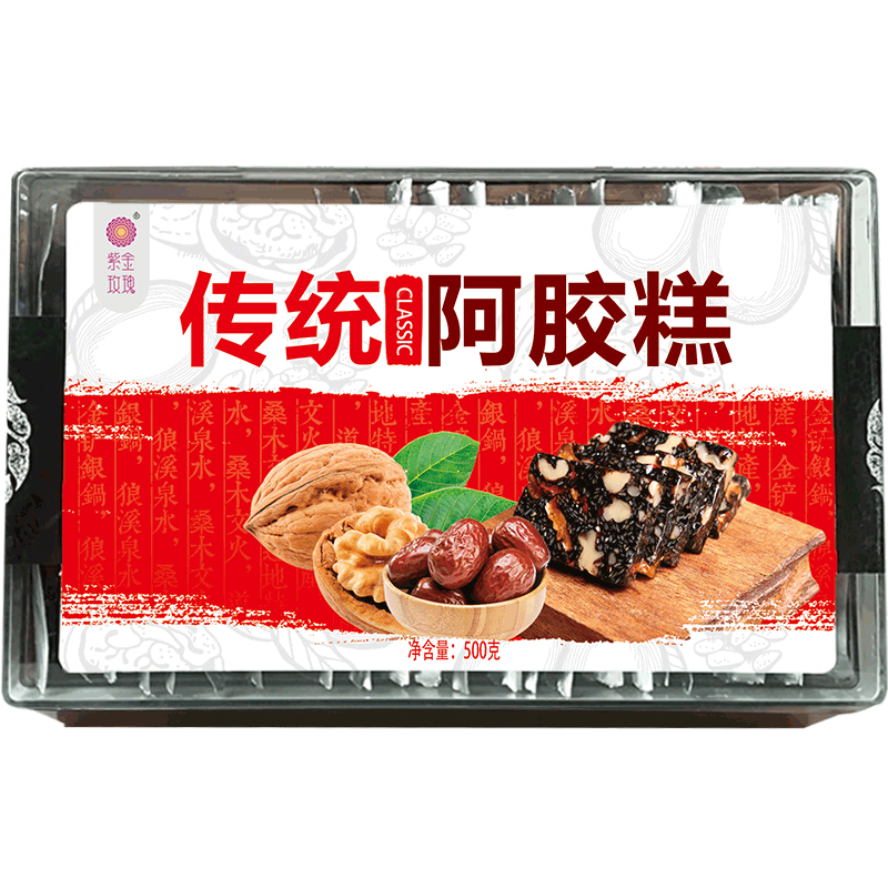 Ͻõ弴ʳƬƷŮʿͳ ͳ 500װ 36.9Ԫ