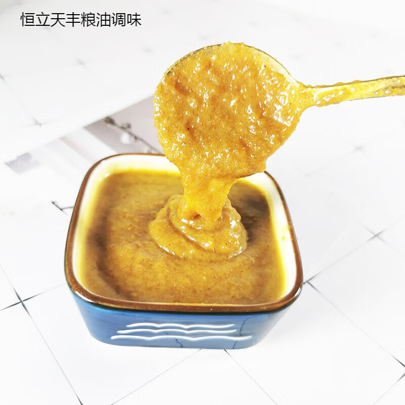 鲜有志金汤调料商用酸汤肥牛调料酸辣酱金汤酸菜鱼调料酸汤料包调味