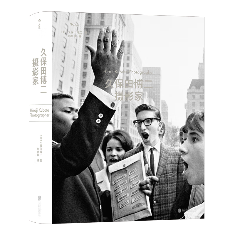 �ñ��ﲩ������Ӱ��