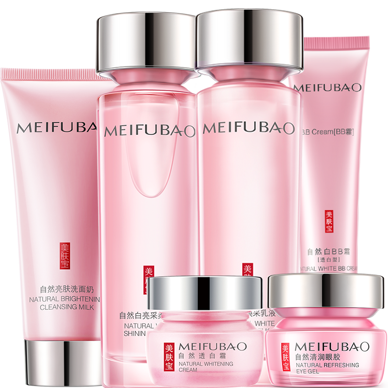 ���ڲ���������������Ʒ��װ���׵��߲�ˮ��ˬ��ʪ������ɫ�����º��滺��ױƷŮ�� ���׵��߽��²�ˮȫ�� 259.8Ԫ��2��(��129.9Ԫ/��)