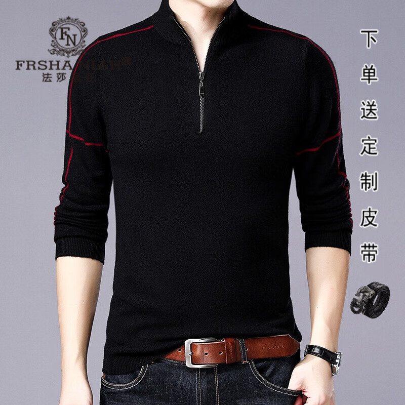 看京东羊毛衫历史价格走势|羊毛衫价格走势图