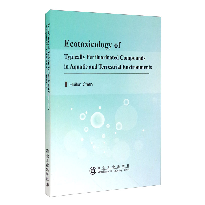 ecotoxicology of typically perfluorinated compounds in aquat