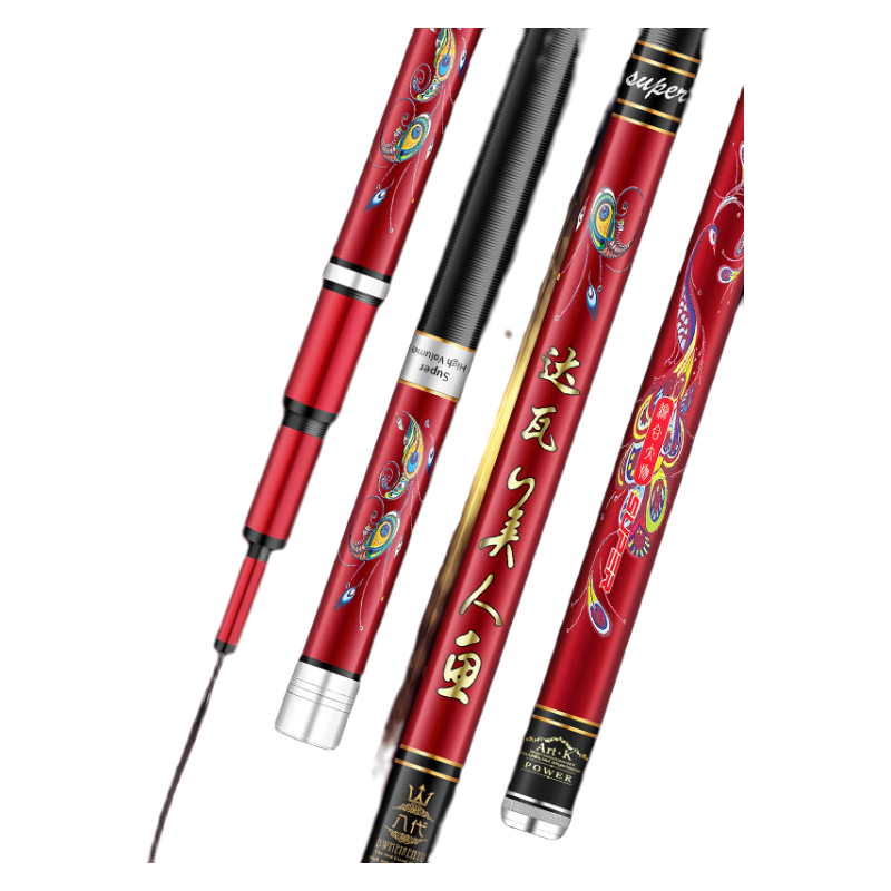 狂八神系列达瓦美人鱼鱼竿碳素超轻硬台钓竿28调黑坑野钓套装手竿鲤鱼杆 竞技6H19调10米+竿稍+礼包