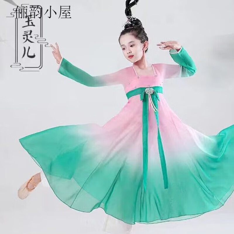 俪韵小屋小兰花奖玉灵儿舞蹈服儿童汉服舞飘逸中国风女童繁花古典舞