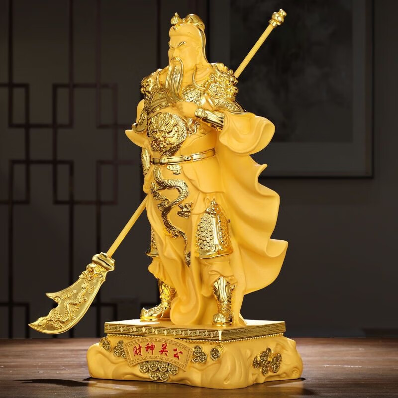 关公摆件沙金武财神关二爷关羽财神爷佛像摆件家用办公室客厅招财 彩铜超大号33*23*61cm