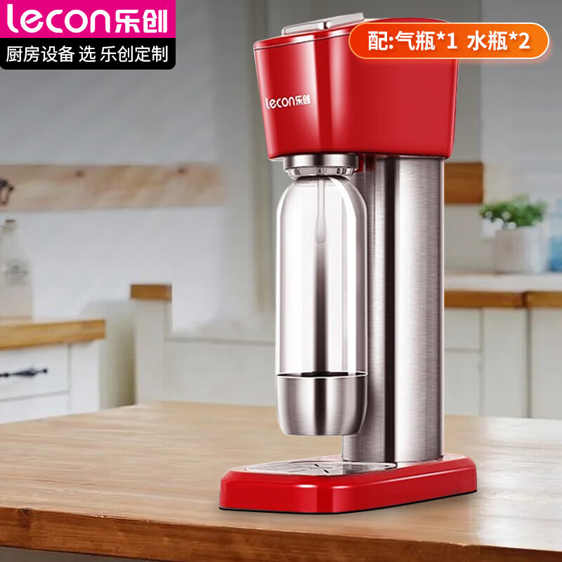 乐创（lecon）气泡水机苏打水机自制碳酸饮气泡机奶茶店商用打气机饮料机 红色BSG-X100