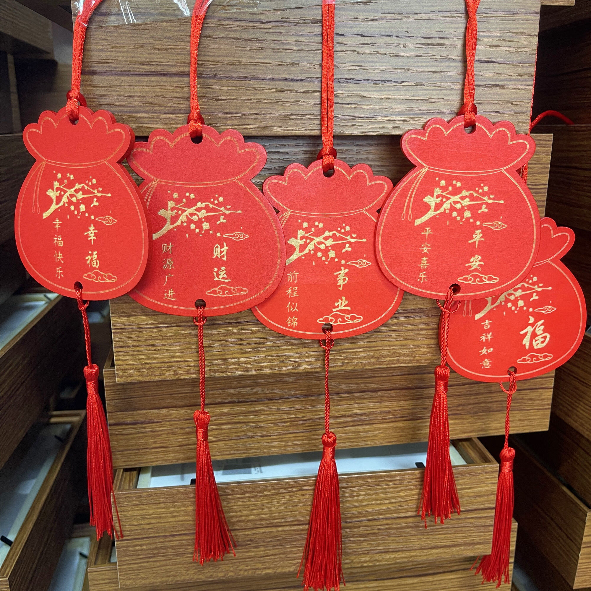 25个新年红色许愿牌心愿牌木吊牌 挂牌 活动装饰牌贺卡刻字木牌 [25个
