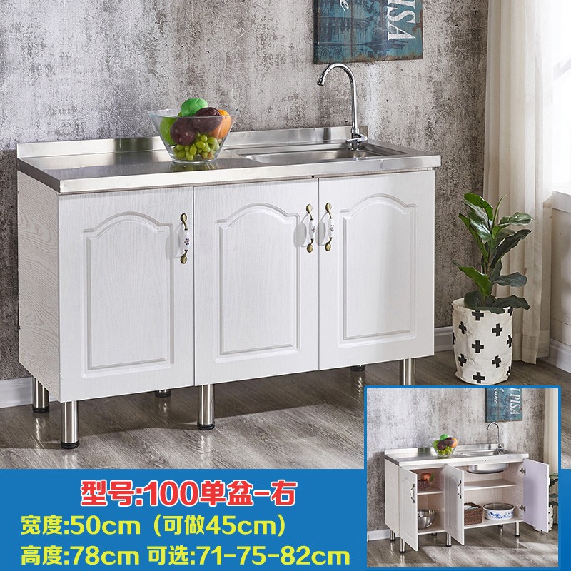 怎么查橱柜京东历史价格|橱柜价格历史