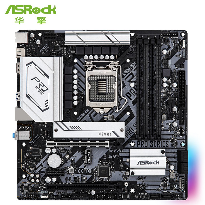 华擎（ASRock）B560M Pro4主板 支持CPU 11400/11400F/11600KF（Intel B560/LGA 1200）