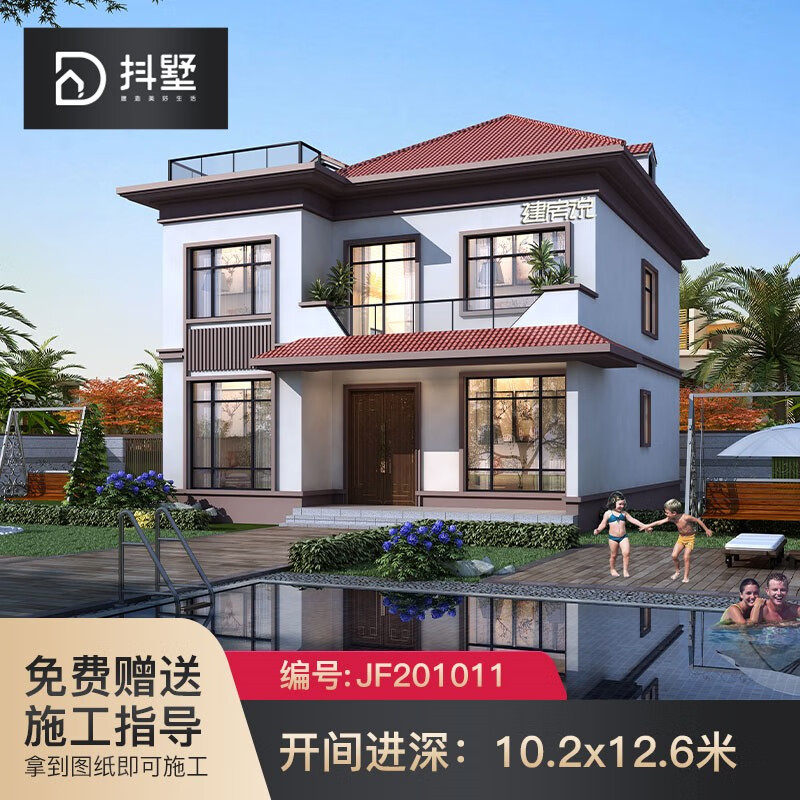 农村自建房别墅外观效果图房屋设计二层新中式自建别墅施工图纸201011