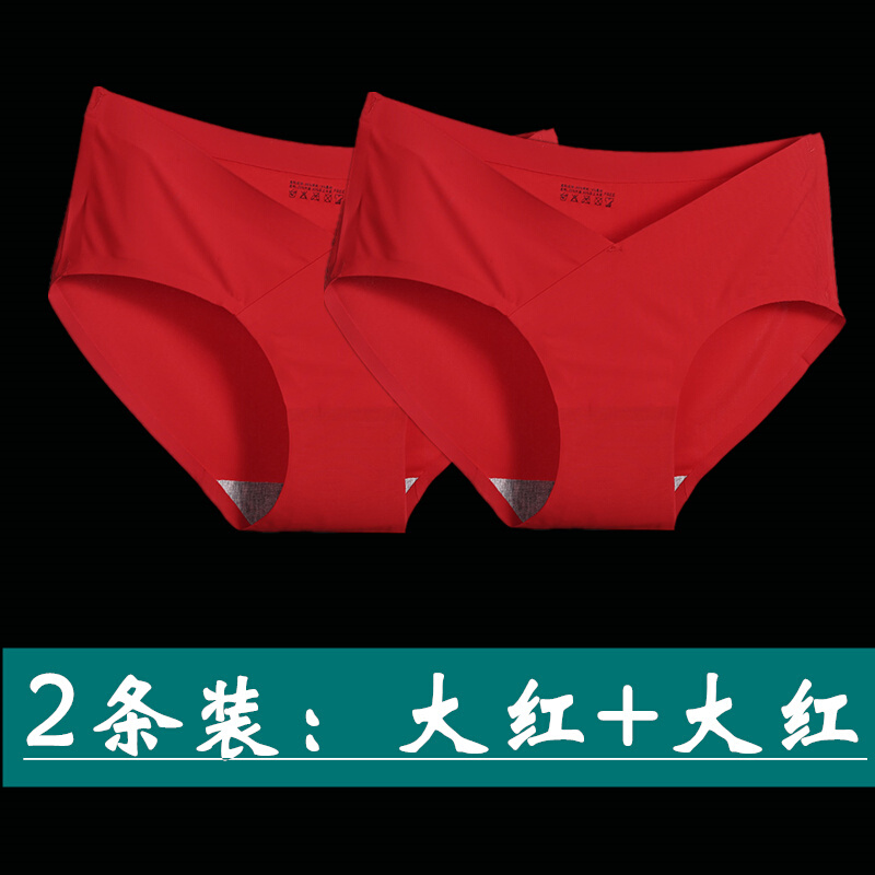 益特龙品牌文胸/内裤的价格走势和分析