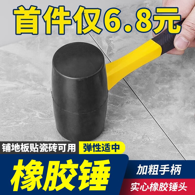 哪里可以看到京东手动工具商品的历史价格|手动工具价格走势图