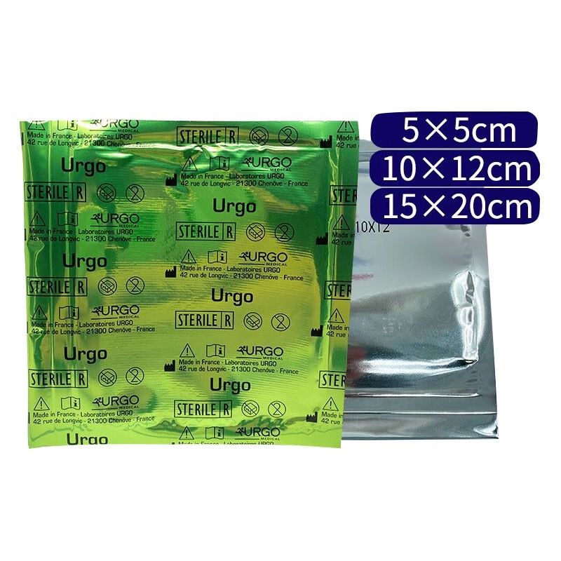 法国进口优格urgo优妥银ssd脂质水胶体硫酸银敷料感染症状慢性伤口