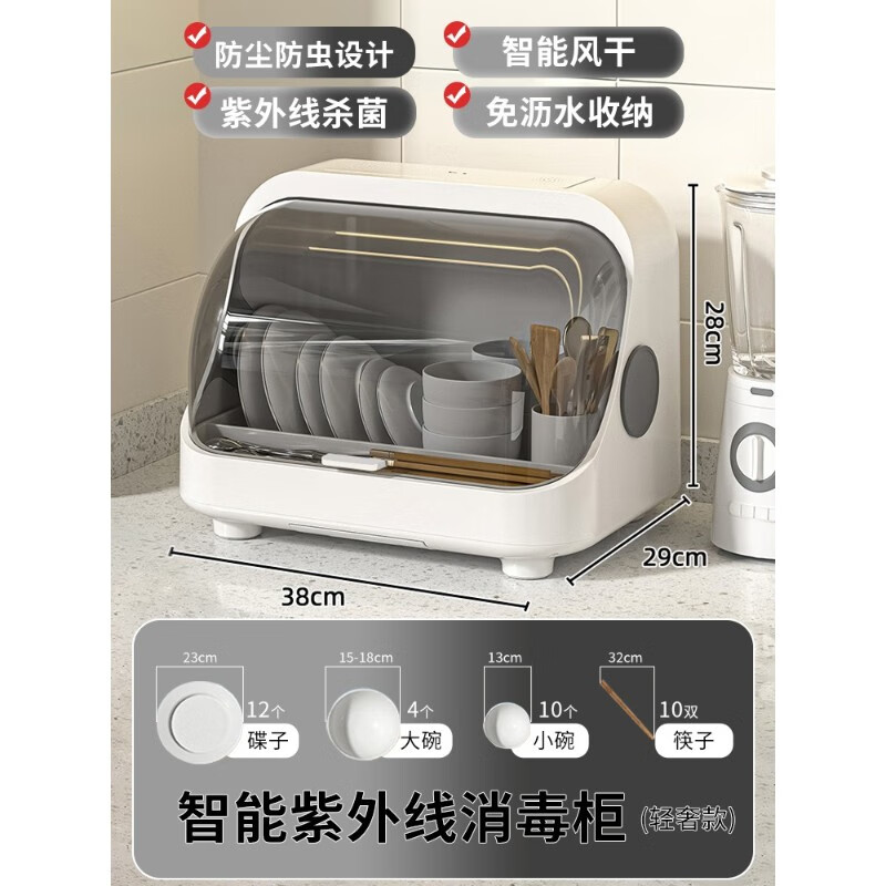 ��ƷС������������ܷ��װ������ɺз����������ܲ;���ˮ�������С�� �̰�(һ��ɱ��/�����ˮ/������)