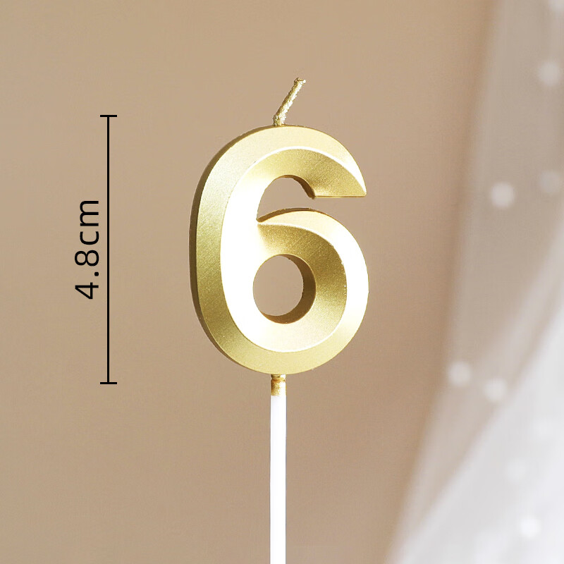 数字生日蜡烛创意浪漫宝宝周岁儿童生日派对蛋糕装饰用品 金色数字-6