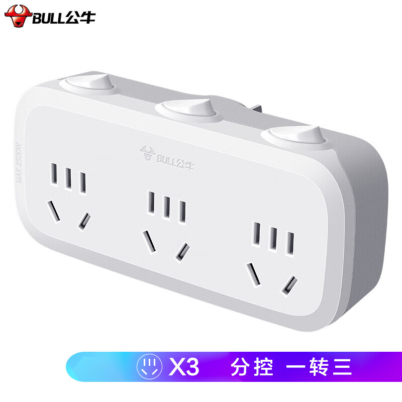 京东数码家电 2020-08-18 - 第12张 | 最新购物优惠券 京东数码家电 2020-08-18 - 第12张 | 最新购物优惠券