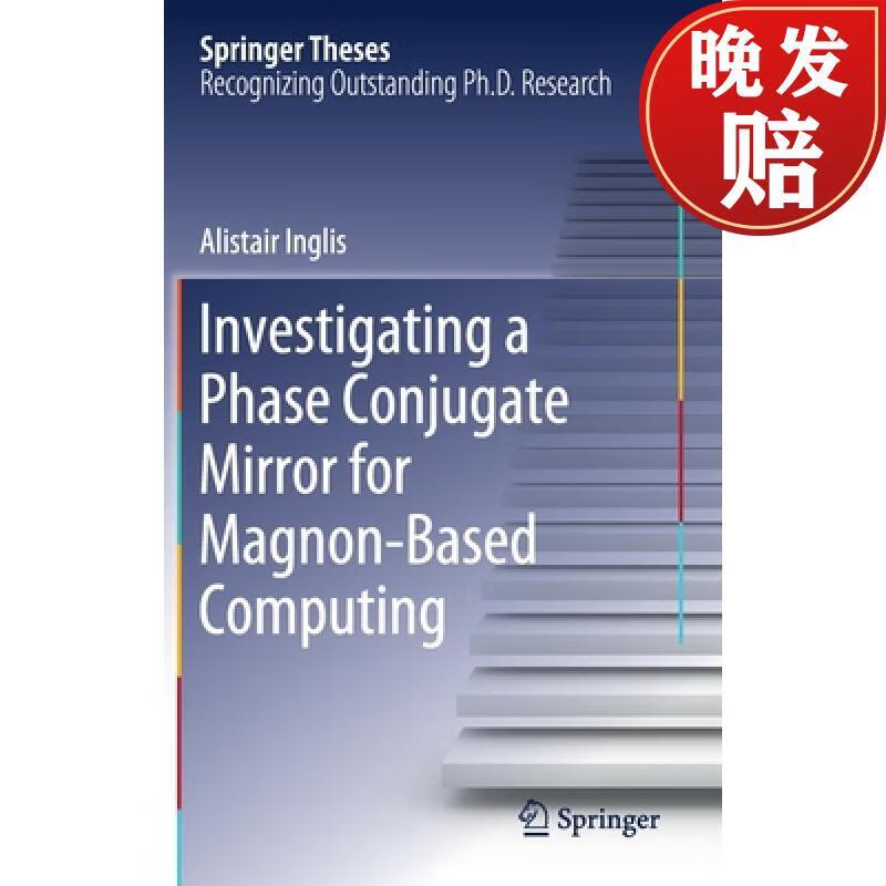 【4周达】investigating a phase conjugate mirror for magnon-based