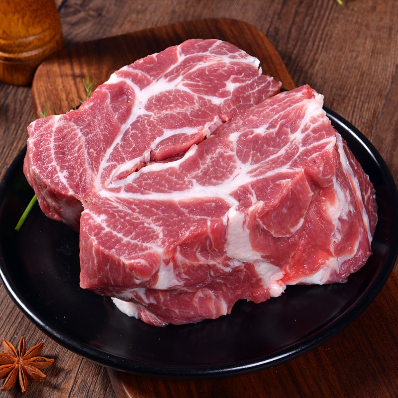 金锣黑猪猪梅花肉400g 猪梅肉猪梅条肉猪肉脯原料 国产猪肉冷冻 400g*5袋