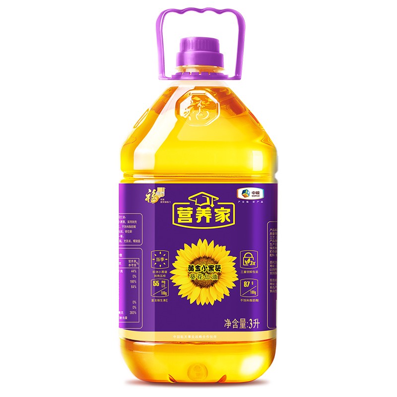 38380-福临门 营养家 玉米胚芽油+葵花仁油3L*2 食用油 高端礼盒 甄选套装-详情图