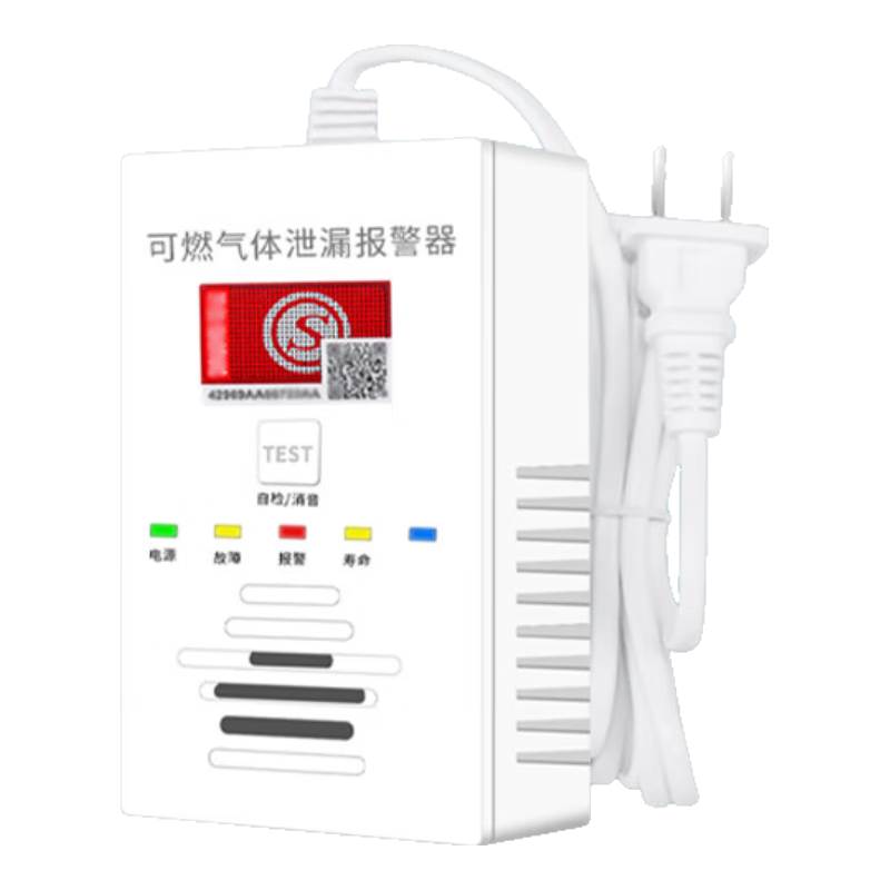 ���ڲ����������ǻ� Һ����ú���ޱ���ȼ��й©������ ���ò����������Һ��ʯ����й©̽�ⱨ�� ��ȼ�������� 31.48Ԫ(������)