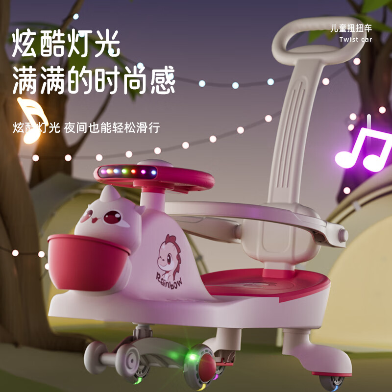 手推扭扭车哪个好？2026年这8款超受欢迎，孩子爱不释手，家长也放心