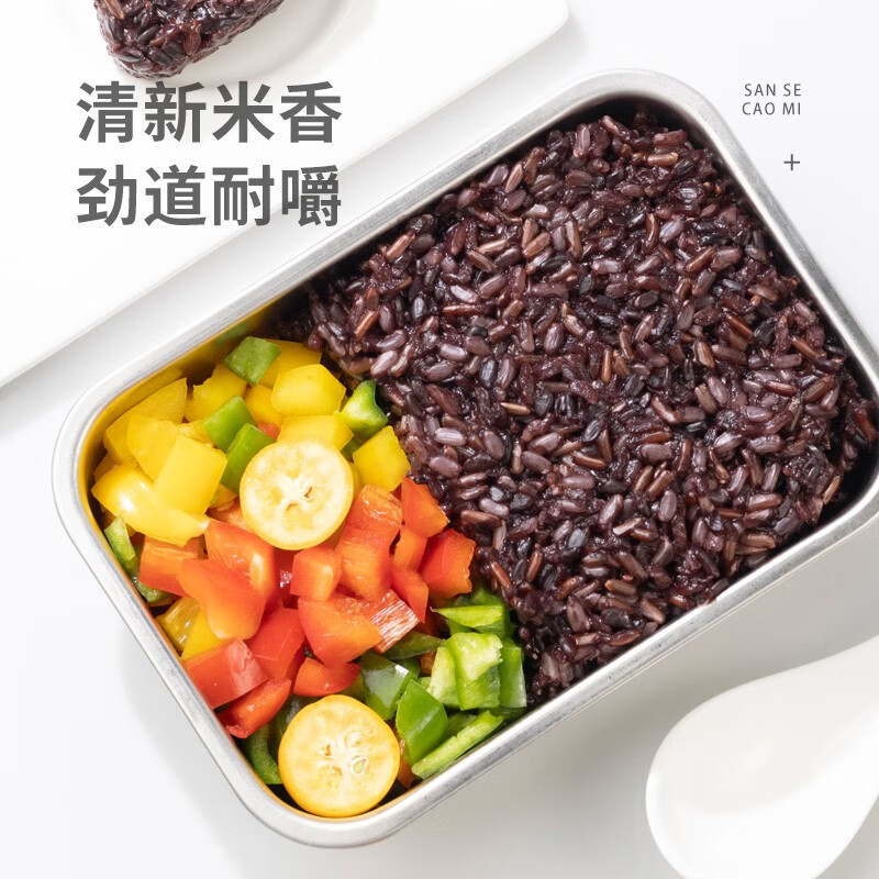 珍谷诱惑 东北三色糙米(黑米 红米 糙米 孕妇运动健身低脂主食 杂粮粗粮) 三色糙米1.5kg/3斤(250g*6袋)