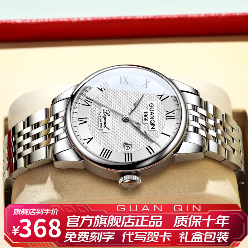 那个网站可以看国表历史价格|国表价格比较