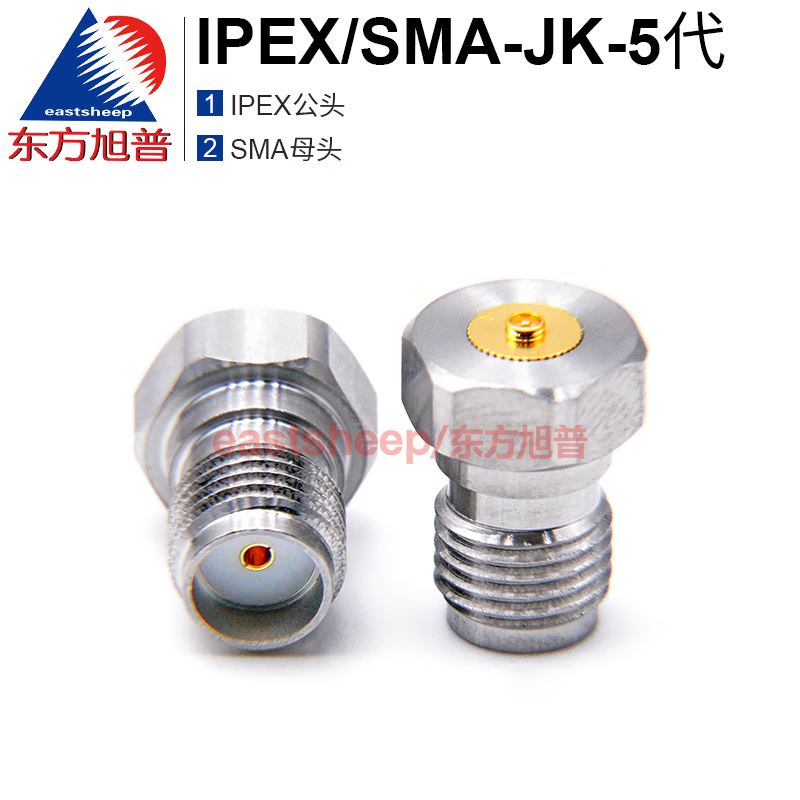 东方旭普 IPEX转SMA公母头互转 不锈钢射频转接头IPEX1代/3代/4代/5代转SMA IPEX/SMA-JK-5代