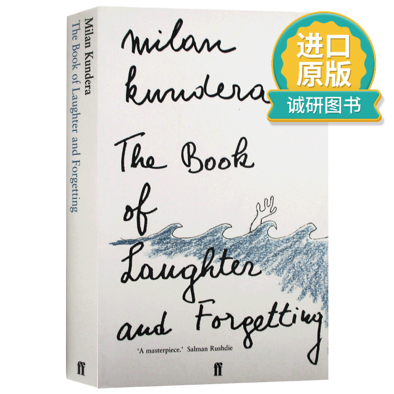 正版 英文原版小说 笑忘书 The Book of Laughter and Forgetting 笑忘录 米兰昆德拉 Milan Kundera 进口原版书籍