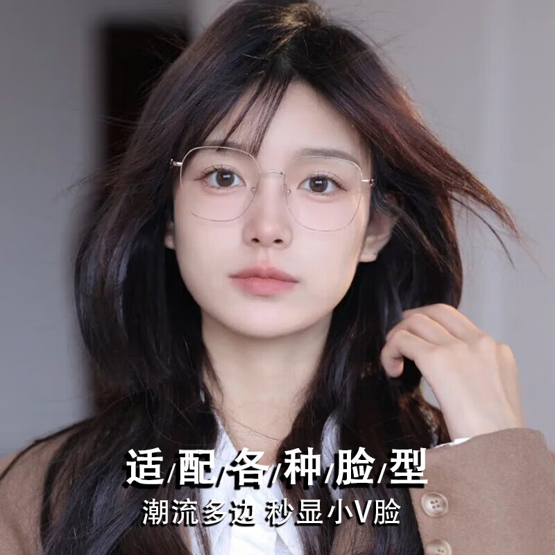 ڲʥSAKASͬרҵ۾Ů˿󷽿۾ ߹ȫ걣ۡ 1.74·¾Ƭ 358Ԫ