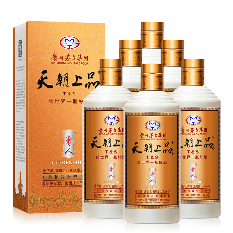 贵州天朝上品绵柔酱香型白酒价格趋势分析|查询京东白酒价格走势