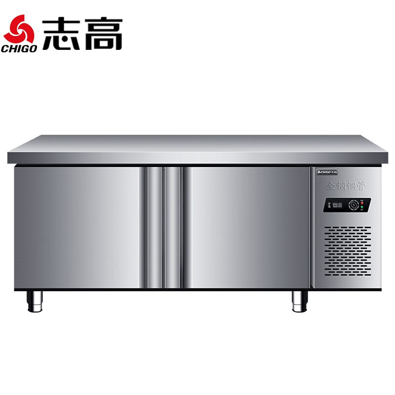 志高（CHIGO）冷藏工作台 奶茶店设备全套水吧台不锈钢保鲜平冷作台冰柜 厨房冰箱商用保鲜工作台 长1.8M-宽0.6M-高0.8M（冷藏+冷冻）