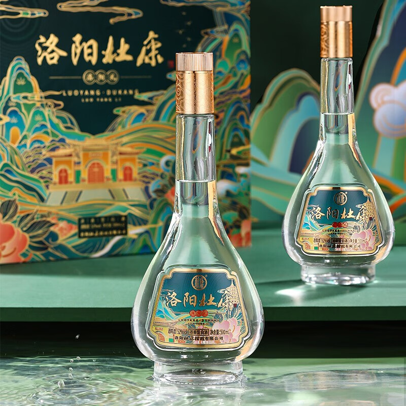 杜康洛阳礼浓香型白酒 500ml*2瓶52度双支礼盒纯粮食酒中秋送礼 52度 500mL 2瓶 礼盒装