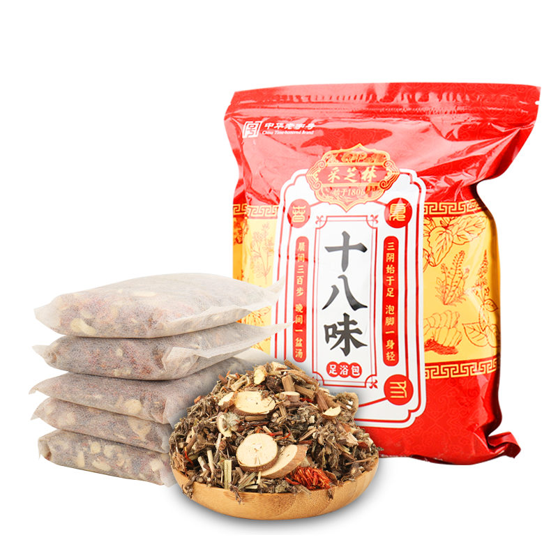 泡澡泡脚包濕气艾草叶散装产后足浴 十八味足浴包-大袋【30包/袋】