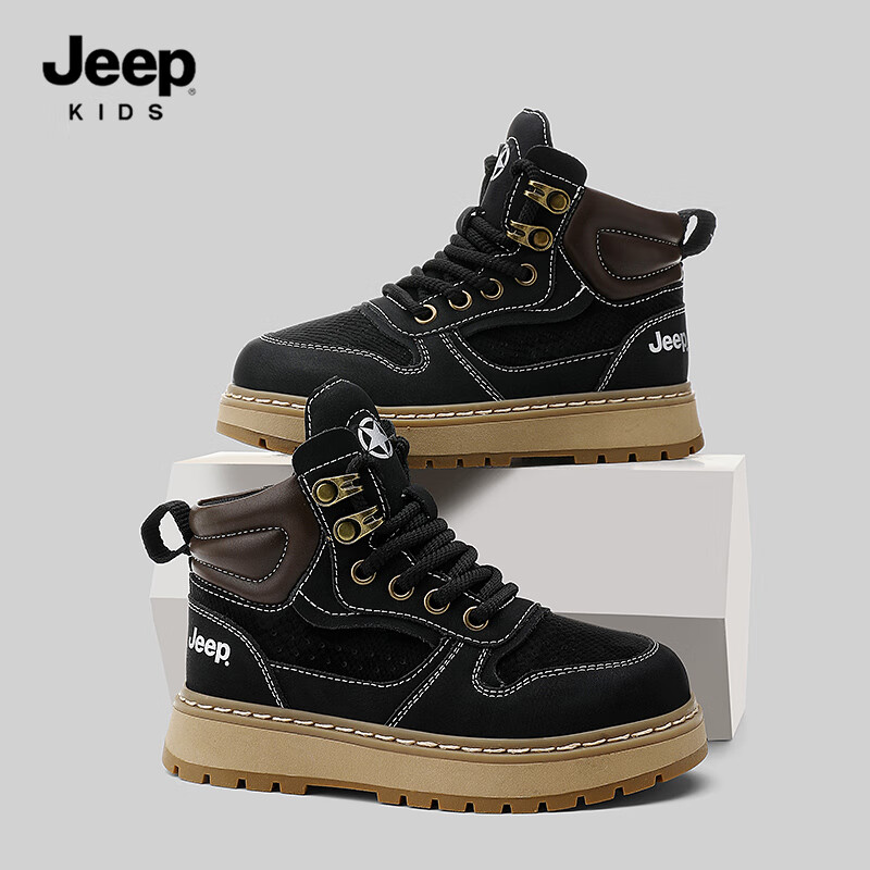 JEEP男童工装童靴大黄马丁靴春秋软底儿童靴子高帮运动鞋 黑棕31