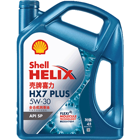 壳牌（Shell）机油全合成机油5w-30(5w30) API SP级 4L 三代蓝壳HX7 PLUS