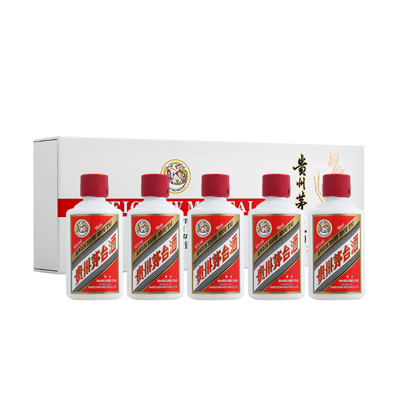 MOUTAI 茅台 爆卖年货：茅台（MOUTAI）飞天 白色条盒装 酱香型白酒 53度 50ml*5瓶