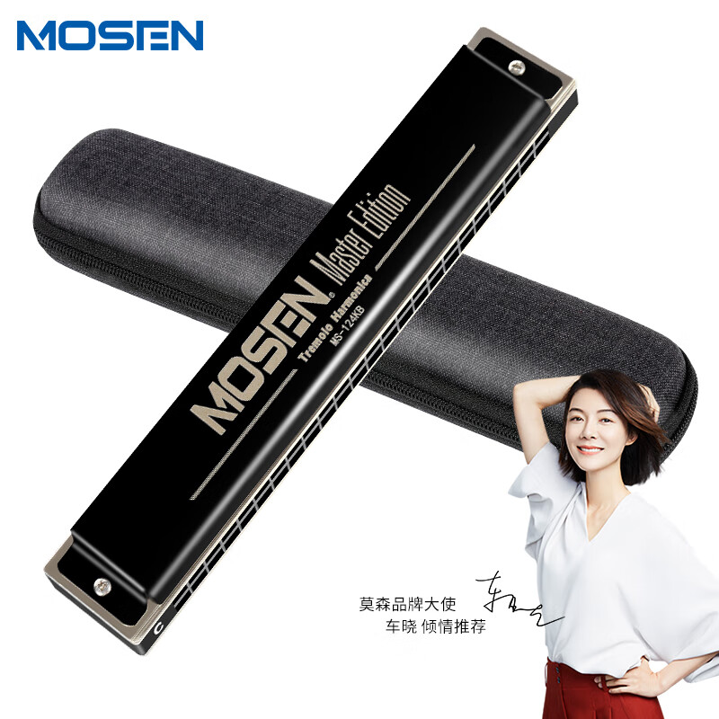 京东口琴价格走势图哪里看|口琴价格走势