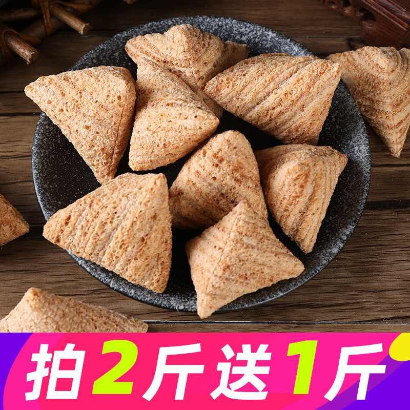 老式传统炭炉爆米花玉米花500g苞米花老式花米团 大米花球爆米花团麻